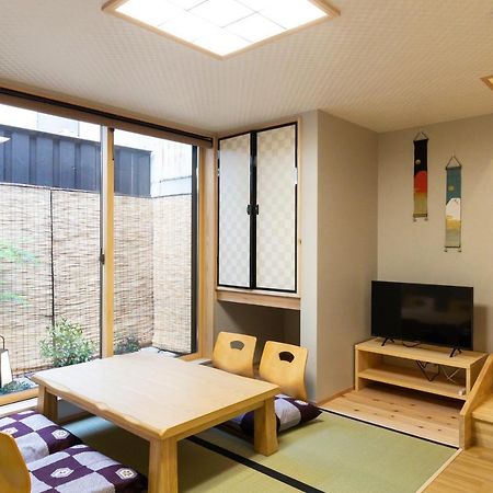 Kuraki-An Villa Kyoto Exterior photo