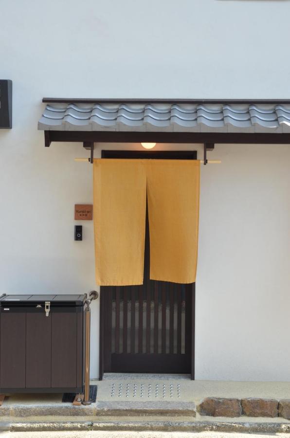 Kuraki-An Villa Kyoto Exterior photo